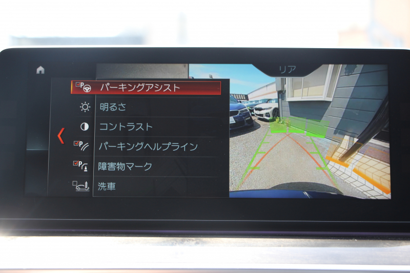BMW 5シリーズ 523d ﾂｰﾘﾝｸﾞﾗｸﾞｼﾞｭｱﾘｰ 全席ﾋｰﾀｰ黒革 HUD 追従ACC ｽﾃｱﾘﾝｸﾞｻﾎﾟｰﾄ 液晶ﾒｰﾀｰ ﾀｯﾁ画面HDDﾅﾋﾞTV Pｱｼｽﾄﾌﾟﾗｽ 360度ｶﾒﾗ LEDﾍｯﾄﾞﾗｲﾄ ｵｰﾄﾊｲﾋﾞｰﾑ PDC緊急ﾌﾞﾚｰｷ 電動ﾄﾗﾝｸ ｱﾝﾋﾞｴﾝﾄﾗｲﾄ 2年保証