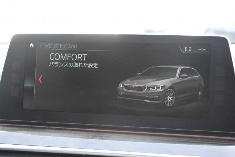 BMW 5シリーズ 523d ﾂｰﾘﾝｸﾞﾗｸﾞｼﾞｭｱﾘｰ 全席ﾋｰﾀｰ黒革 HUD 追従ACC ｽﾃｱﾘﾝｸﾞｻﾎﾟｰﾄ 液晶ﾒｰﾀｰ ﾀｯﾁ画面HDDﾅﾋﾞTV Pｱｼｽﾄﾌﾟﾗｽ 360度ｶﾒﾗ LEDﾍｯﾄﾞﾗｲﾄ ｵｰﾄﾊｲﾋﾞｰﾑ PDC緊急ﾌﾞﾚｰｷ 電動ﾄﾗﾝｸ ｱﾝﾋﾞｴﾝﾄﾗｲﾄ 2年保証