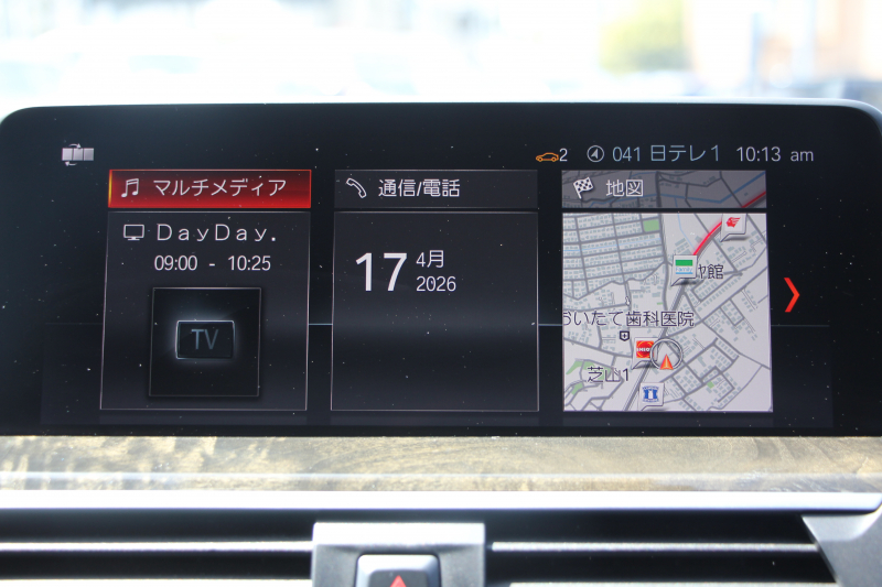 BMW X3 M40d 326馬力 3.0Lﾃﾞｨｰｾﾞﾙﾀｰﾎﾞ全席ﾋｰﾀｰ黒革 後席可倒調整 ﾊｰﾏﾝｶｰﾄﾞﾝ individual21ｲﾝﾁAW 追従ACC HUD 液晶ﾒｰﾀｰ ｽﾃｱﾘﾝｸﾞｻﾎﾟｰﾄ ﾀｯﾁ画面HDDﾅﾋﾞ360度ｶﾒﾗ LEDﾍｯﾄﾞﾗｲﾄ ｵｰﾄﾊｲﾋﾞｰﾑ 専用ﾃﾞﾌ&ﾌﾞﾚｰｷ 2年保証
