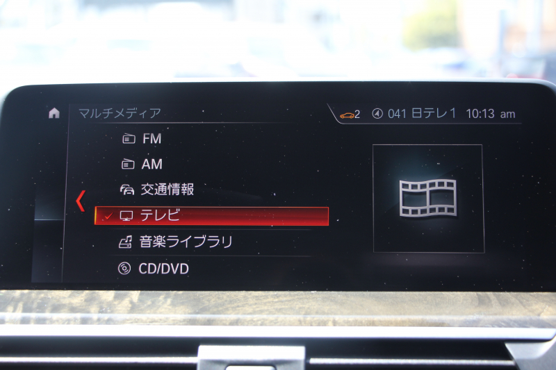 BMW X3 M40d 326馬力 3.0Lﾃﾞｨｰｾﾞﾙﾀｰﾎﾞ全席ﾋｰﾀｰ黒革 後席可倒調整 ﾊｰﾏﾝｶｰﾄﾞﾝ individual21ｲﾝﾁAW 追従ACC HUD 液晶ﾒｰﾀｰ ｽﾃｱﾘﾝｸﾞｻﾎﾟｰﾄ ﾀｯﾁ画面HDDﾅﾋﾞ360度ｶﾒﾗ LEDﾍｯﾄﾞﾗｲﾄ ｵｰﾄﾊｲﾋﾞｰﾑ 専用ﾃﾞﾌ&ﾌﾞﾚｰｷ 2年保証