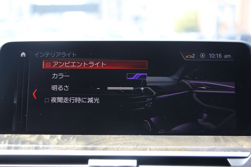 BMW X3 M40d 326馬力 3.0Lﾃﾞｨｰｾﾞﾙﾀｰﾎﾞ全席ﾋｰﾀｰ黒革 後席可倒調整 ﾊｰﾏﾝｶｰﾄﾞﾝ individual21ｲﾝﾁAW 追従ACC HUD 液晶ﾒｰﾀｰ ｽﾃｱﾘﾝｸﾞｻﾎﾟｰﾄ ﾀｯﾁ画面HDDﾅﾋﾞ360度ｶﾒﾗ LEDﾍｯﾄﾞﾗｲﾄ ｵｰﾄﾊｲﾋﾞｰﾑ 専用ﾃﾞﾌ&ﾌﾞﾚｰｷ 2年保証