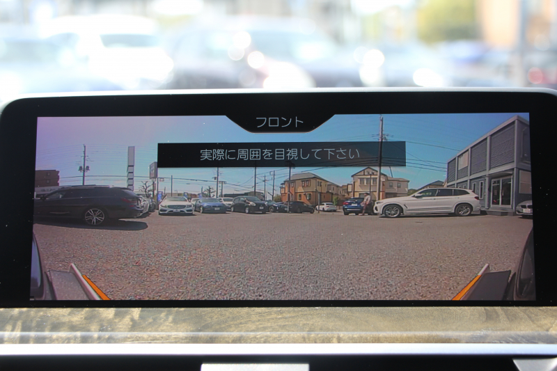 BMW X3 M40d 326馬力 3.0Lﾃﾞｨｰｾﾞﾙﾀｰﾎﾞ全席ﾋｰﾀｰ黒革 後席可倒調整 ﾊｰﾏﾝｶｰﾄﾞﾝ individual21ｲﾝﾁAW 追従ACC HUD 液晶ﾒｰﾀｰ ｽﾃｱﾘﾝｸﾞｻﾎﾟｰﾄ ﾀｯﾁ画面HDDﾅﾋﾞ360度ｶﾒﾗ LEDﾍｯﾄﾞﾗｲﾄ ｵｰﾄﾊｲﾋﾞｰﾑ 専用ﾃﾞﾌ&ﾌﾞﾚｰｷ 2年保証