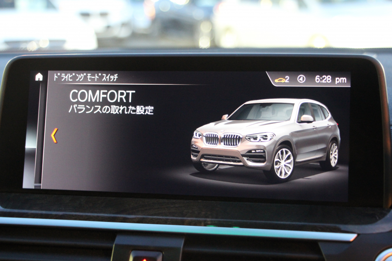 BMW X3 M40d 326馬力 3.0Lﾃﾞｨｰｾﾞﾙﾀｰﾎﾞ全席ﾋｰﾀｰ黒革 後席可倒調整 ﾊｰﾏﾝｶｰﾄﾞﾝ individual21ｲﾝﾁAW 追従ACC HUD 液晶ﾒｰﾀｰ ｽﾃｱﾘﾝｸﾞｻﾎﾟｰﾄ ﾀｯﾁ画面HDDﾅﾋﾞ360度ｶﾒﾗ LEDﾍｯﾄﾞﾗｲﾄ ｵｰﾄﾊｲﾋﾞｰﾑ 専用ﾃﾞﾌ&ﾌﾞﾚｰｷ 2年保証