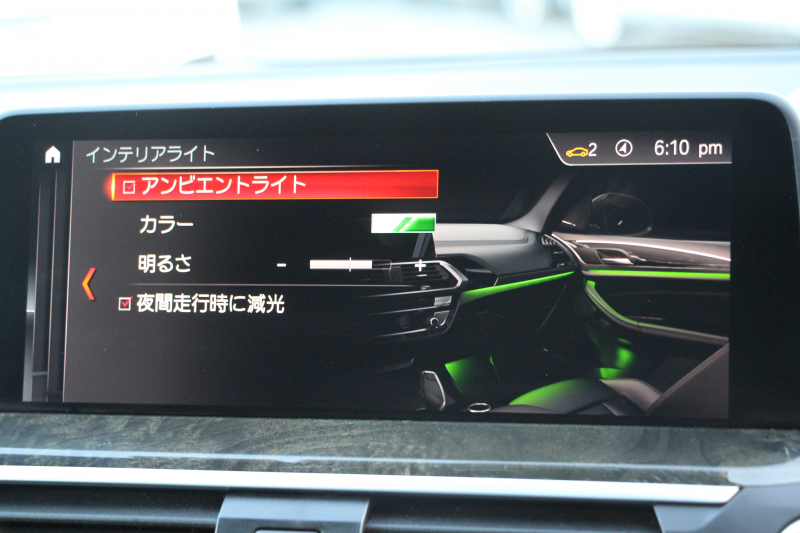 BMW X3 M40d 326馬力 3.0Lﾃﾞｨｰｾﾞﾙﾀｰﾎﾞ全席ﾋｰﾀｰ黒革 後席可倒調整 ﾊｰﾏﾝｶｰﾄﾞﾝ individual21ｲﾝﾁAW 追従ACC HUD 液晶ﾒｰﾀｰ ｽﾃｱﾘﾝｸﾞｻﾎﾟｰﾄ ﾀｯﾁ画面HDDﾅﾋﾞ360度ｶﾒﾗ LEDﾍｯﾄﾞﾗｲﾄ ｵｰﾄﾊｲﾋﾞｰﾑ 専用ﾃﾞﾌ&ﾌﾞﾚｰｷ 2年保証