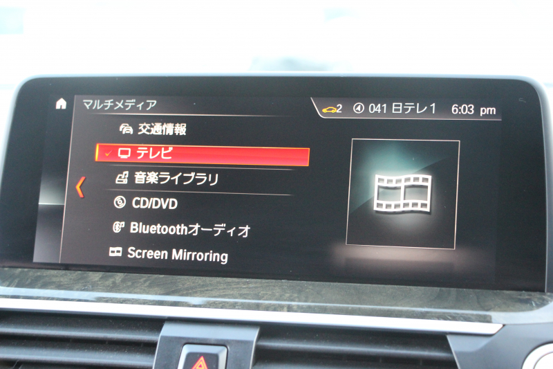 BMW X3 M40d 326馬力 3.0Lﾃﾞｨｰｾﾞﾙﾀｰﾎﾞ全席ﾋｰﾀｰ黒革 後席可倒調整 ﾊｰﾏﾝｶｰﾄﾞﾝ individual21ｲﾝﾁAW 追従ACC HUD 液晶ﾒｰﾀｰ ｽﾃｱﾘﾝｸﾞｻﾎﾟｰﾄ ﾀｯﾁ画面HDDﾅﾋﾞ360度ｶﾒﾗ LEDﾍｯﾄﾞﾗｲﾄ ｵｰﾄﾊｲﾋﾞｰﾑ 専用ﾃﾞﾌ&ﾌﾞﾚｰｷ 2年保証