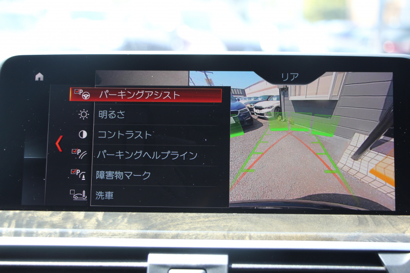 BMW X3 M40d 326馬力 3.0Lﾃﾞｨｰｾﾞﾙﾀｰﾎﾞ全席ﾋｰﾀｰ黒革 後席可倒調整 ﾊｰﾏﾝｶｰﾄﾞﾝ individual21ｲﾝﾁAW 追従ACC HUD 液晶ﾒｰﾀｰ ｽﾃｱﾘﾝｸﾞｻﾎﾟｰﾄ ﾀｯﾁ画面HDDﾅﾋﾞ360度ｶﾒﾗ LEDﾍｯﾄﾞﾗｲﾄ ｵｰﾄﾊｲﾋﾞｰﾑ 専用ﾃﾞﾌ&ﾌﾞﾚｰｷ 2年保証