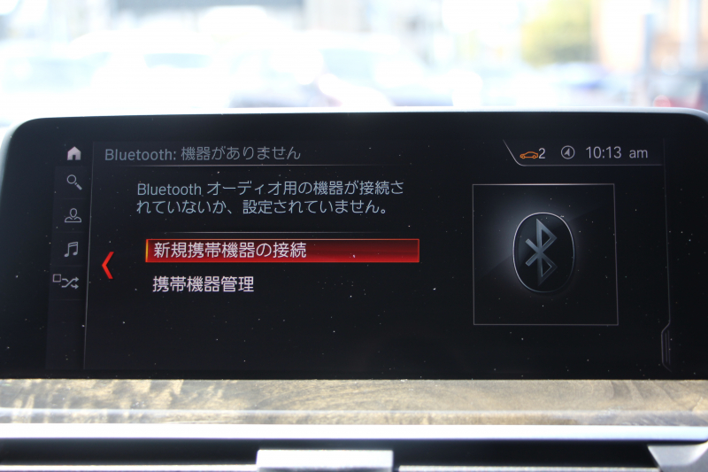 BMW X3 M40d 326馬力 3.0Lﾃﾞｨｰｾﾞﾙﾀｰﾎﾞ全席ﾋｰﾀｰ黒革 後席可倒調整 ﾊｰﾏﾝｶｰﾄﾞﾝ individual21ｲﾝﾁAW 追従ACC HUD 液晶ﾒｰﾀｰ ｽﾃｱﾘﾝｸﾞｻﾎﾟｰﾄ ﾀｯﾁ画面HDDﾅﾋﾞ360度ｶﾒﾗ LEDﾍｯﾄﾞﾗｲﾄ ｵｰﾄﾊｲﾋﾞｰﾑ 専用ﾃﾞﾌ&ﾌﾞﾚｰｷ 2年保証