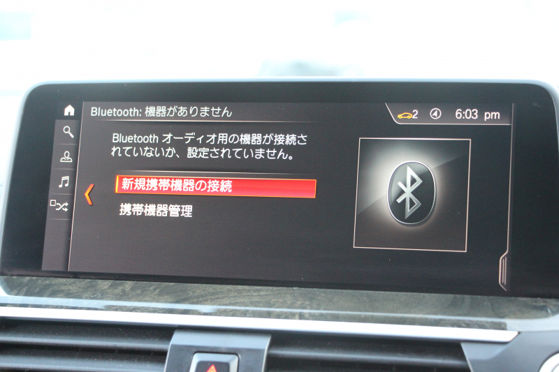 BMW X3 M40d 326馬力 3.0Lﾃﾞｨｰｾﾞﾙﾀｰﾎﾞ全席ﾋｰﾀｰ黒革 後席可倒調整 ﾊｰﾏﾝｶｰﾄﾞﾝ individual21ｲﾝﾁAW 追従ACC HUD 液晶ﾒｰﾀｰ ｽﾃｱﾘﾝｸﾞｻﾎﾟｰﾄ ﾀｯﾁ画面HDDﾅﾋﾞ360度ｶﾒﾗ LEDﾍｯﾄﾞﾗｲﾄ ｵｰﾄﾊｲﾋﾞｰﾑ 専用ﾃﾞﾌ&ﾌﾞﾚｰｷ 2年保証