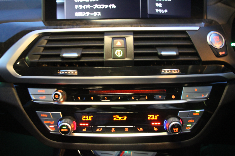 BMW X3 M40d 326馬力 3.0Lﾃﾞｨｰｾﾞﾙﾀｰﾎﾞ全席ﾋｰﾀｰ黒革 後席可倒調整 ﾊｰﾏﾝｶｰﾄﾞﾝ individual21ｲﾝﾁAW 追従ACC HUD 液晶ﾒｰﾀｰ ｽﾃｱﾘﾝｸﾞｻﾎﾟｰﾄ ﾀｯﾁ画面HDDﾅﾋﾞ360度ｶﾒﾗ LEDﾍｯﾄﾞﾗｲﾄ ｵｰﾄﾊｲﾋﾞｰﾑ 専用ﾃﾞﾌ&ﾌﾞﾚｰｷ 2年保証