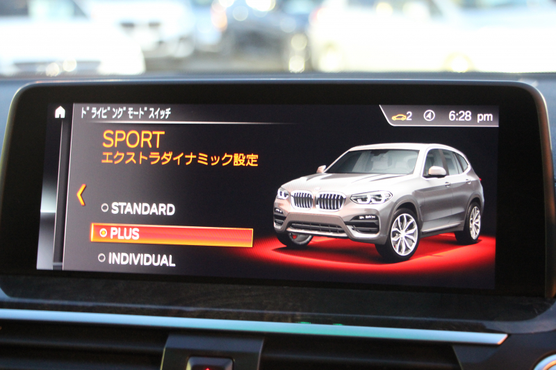 BMW X3 M40d 326馬力 3.0Lﾃﾞｨｰｾﾞﾙﾀｰﾎﾞ全席ﾋｰﾀｰ黒革 後席可倒調整 ﾊｰﾏﾝｶｰﾄﾞﾝ individual21ｲﾝﾁAW 追従ACC HUD 液晶ﾒｰﾀｰ ｽﾃｱﾘﾝｸﾞｻﾎﾟｰﾄ ﾀｯﾁ画面HDDﾅﾋﾞ360度ｶﾒﾗ LEDﾍｯﾄﾞﾗｲﾄ ｵｰﾄﾊｲﾋﾞｰﾑ 専用ﾃﾞﾌ&ﾌﾞﾚｰｷ 2年保証