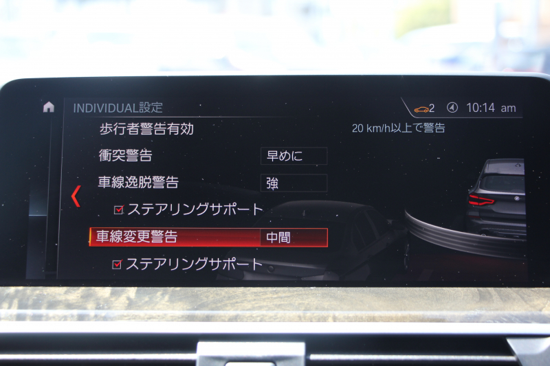 BMW X3 M40d 326馬力 3.0Lﾃﾞｨｰｾﾞﾙﾀｰﾎﾞ全席ﾋｰﾀｰ黒革 後席可倒調整 ﾊｰﾏﾝｶｰﾄﾞﾝ individual21ｲﾝﾁAW 追従ACC HUD 液晶ﾒｰﾀｰ ｽﾃｱﾘﾝｸﾞｻﾎﾟｰﾄ ﾀｯﾁ画面HDDﾅﾋﾞ360度ｶﾒﾗ LEDﾍｯﾄﾞﾗｲﾄ ｵｰﾄﾊｲﾋﾞｰﾑ 専用ﾃﾞﾌ&ﾌﾞﾚｰｷ 2年保証