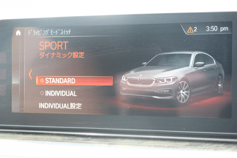 BMW 5シリーズ 523d Mｽﾎﾟｰﾂ ﾊｲﾗｲﾝ ｶﾀﾛｸﾞ燃費21.5Km/L 全席ﾋｰﾀｰ付ｱｲﾎﾞﾘｰﾚｻﾞｰ HUD LEDﾍｯﾄﾞﾗｲﾄ ｵｰﾄﾊｲﾋﾞｰﾑ 追従ACC 液晶ﾒｰﾀｰ ﾀｯﾁ画面HDDﾅﾋﾞTV 360度ｶﾒﾗ 電動ﾄﾗﾝｸ 19AW 専用ｴｱﾛ 衝突軽減ﾌﾞﾚｰｷ ﾊﾟﾄﾞﾙｼﾌﾄ 2年保証