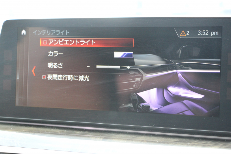 BMW 5シリーズ 523d Mｽﾎﾟｰﾂ ﾊｲﾗｲﾝ ｶﾀﾛｸﾞ燃費21.5Km/L 全席ﾋｰﾀｰ付ｱｲﾎﾞﾘｰﾚｻﾞｰ HUD LEDﾍｯﾄﾞﾗｲﾄ ｵｰﾄﾊｲﾋﾞｰﾑ 追従ACC 液晶ﾒｰﾀｰ ﾀｯﾁ画面HDDﾅﾋﾞTV 360度ｶﾒﾗ 電動ﾄﾗﾝｸ 19AW 専用ｴｱﾛ 衝突軽減ﾌﾞﾚｰｷ ﾊﾟﾄﾞﾙｼﾌﾄ 2年保証