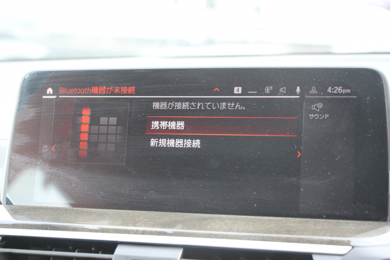 BMW X3 M40i ｾﾚｸﾄP ﾊﾟﾉﾗﾏｻﾝﾙｰﾌ 全席ﾋｰﾀｰ黒革 ﾊｰﾏﾝｶｰﾄﾞﾝ 387馬力 直6ｶﾞｿﾘﾝﾀｰﾎﾞBMWﾗｲﾌﾞｺｯｸﾋﾟｯﾄﾞｱﾀﾞﾌﾟﾃｨﾌﾞMｻｽ Mｽﾎﾟｰﾂﾌﾞﾚｰｷ ﾘｱｼｰﾄ可倒調整 360度ｶﾒﾗ ﾀｯﾁ画面HDDﾅﾋﾞTV ｱｯﾌﾟﾙｶｰﾌﾟﾚｲ LEDﾍｯﾄﾞﾗｲﾄ 電動ﾄﾗﾝｸ 2年保証