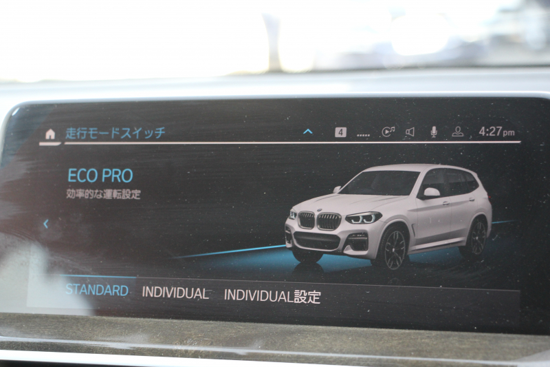 BMW X3 M40i ｾﾚｸﾄP ﾊﾟﾉﾗﾏｻﾝﾙｰﾌ 全席ﾋｰﾀｰ黒革 ﾊｰﾏﾝｶｰﾄﾞﾝ 387馬力 直6ｶﾞｿﾘﾝﾀｰﾎﾞBMWﾗｲﾌﾞｺｯｸﾋﾟｯﾄﾞｱﾀﾞﾌﾟﾃｨﾌﾞMｻｽ Mｽﾎﾟｰﾂﾌﾞﾚｰｷ ﾘｱｼｰﾄ可倒調整 360度ｶﾒﾗ ﾀｯﾁ画面HDDﾅﾋﾞTV ｱｯﾌﾟﾙｶｰﾌﾟﾚｲ LEDﾍｯﾄﾞﾗｲﾄ 電動ﾄﾗﾝｸ 2年保証