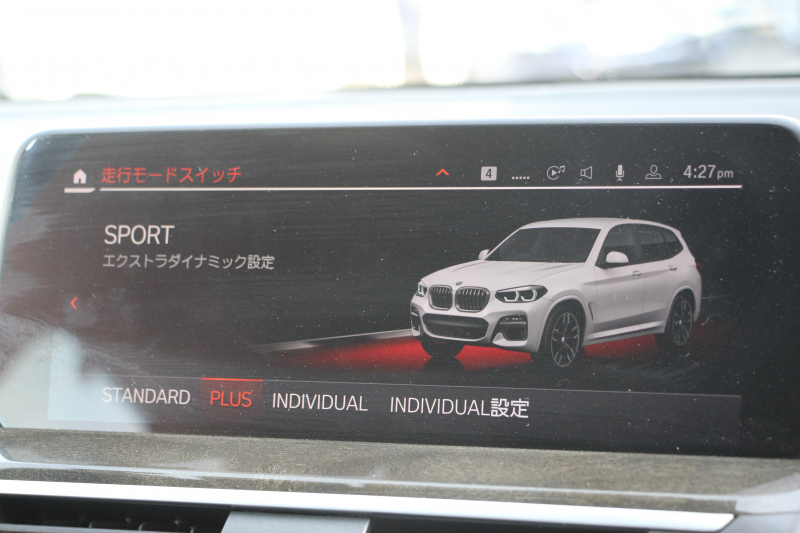 BMW X3 M40i ｾﾚｸﾄP ﾊﾟﾉﾗﾏｻﾝﾙｰﾌ 全席ﾋｰﾀｰ黒革 ﾊｰﾏﾝｶｰﾄﾞﾝ 387馬力 直6ｶﾞｿﾘﾝﾀｰﾎﾞBMWﾗｲﾌﾞｺｯｸﾋﾟｯﾄﾞｱﾀﾞﾌﾟﾃｨﾌﾞMｻｽ Mｽﾎﾟｰﾂﾌﾞﾚｰｷ ﾘｱｼｰﾄ可倒調整 360度ｶﾒﾗ ﾀｯﾁ画面HDDﾅﾋﾞTV ｱｯﾌﾟﾙｶｰﾌﾟﾚｲ LEDﾍｯﾄﾞﾗｲﾄ 電動ﾄﾗﾝｸ 2年保証