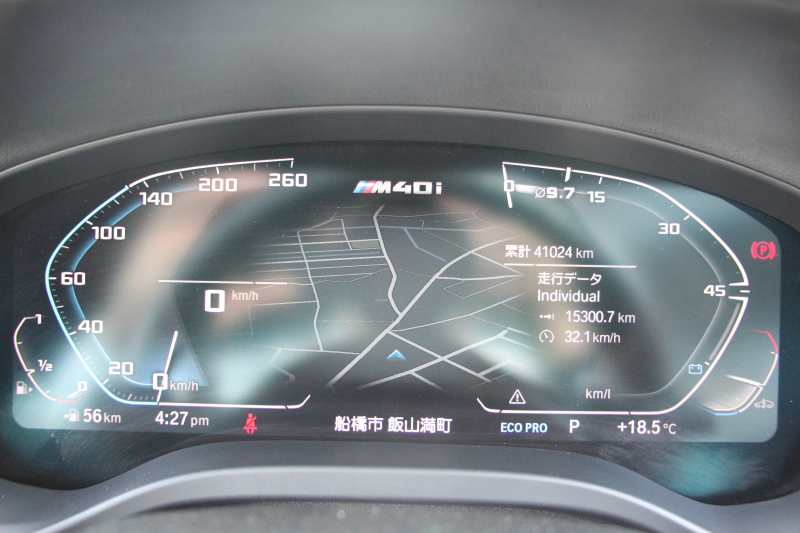 BMW X3 M40i ｾﾚｸﾄP ﾊﾟﾉﾗﾏｻﾝﾙｰﾌ 全席ﾋｰﾀｰ黒革 ﾊｰﾏﾝｶｰﾄﾞﾝ 387馬力 直6ｶﾞｿﾘﾝﾀｰﾎﾞBMWﾗｲﾌﾞｺｯｸﾋﾟｯﾄﾞｱﾀﾞﾌﾟﾃｨﾌﾞMｻｽ Mｽﾎﾟｰﾂﾌﾞﾚｰｷ ﾘｱｼｰﾄ可倒調整 360度ｶﾒﾗ ﾀｯﾁ画面HDDﾅﾋﾞTV ｱｯﾌﾟﾙｶｰﾌﾟﾚｲ LEDﾍｯﾄﾞﾗｲﾄ 電動ﾄﾗﾝｸ 2年保証