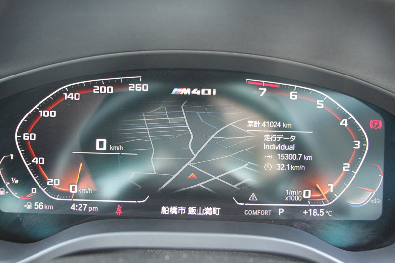 BMW X3 M40i ｾﾚｸﾄP ﾊﾟﾉﾗﾏｻﾝﾙｰﾌ 全席ﾋｰﾀｰ黒革 ﾊｰﾏﾝｶｰﾄﾞﾝ 387馬力 直6ｶﾞｿﾘﾝﾀｰﾎﾞBMWﾗｲﾌﾞｺｯｸﾋﾟｯﾄﾞｱﾀﾞﾌﾟﾃｨﾌﾞMｻｽ Mｽﾎﾟｰﾂﾌﾞﾚｰｷ ﾘｱｼｰﾄ可倒調整 360度ｶﾒﾗ ﾀｯﾁ画面HDDﾅﾋﾞTV ｱｯﾌﾟﾙｶｰﾌﾟﾚｲ LEDﾍｯﾄﾞﾗｲﾄ 電動ﾄﾗﾝｸ 2年保証