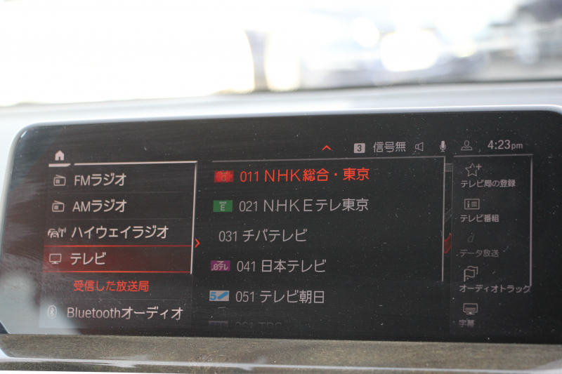 BMW X3 M40i ｾﾚｸﾄP ﾊﾟﾉﾗﾏｻﾝﾙｰﾌ 全席ﾋｰﾀｰ黒革 ﾊｰﾏﾝｶｰﾄﾞﾝ 387馬力 直6ｶﾞｿﾘﾝﾀｰﾎﾞBMWﾗｲﾌﾞｺｯｸﾋﾟｯﾄﾞｱﾀﾞﾌﾟﾃｨﾌﾞMｻｽ Mｽﾎﾟｰﾂﾌﾞﾚｰｷ ﾘｱｼｰﾄ可倒調整 360度ｶﾒﾗ ﾀｯﾁ画面HDDﾅﾋﾞTV ｱｯﾌﾟﾙｶｰﾌﾟﾚｲ LEDﾍｯﾄﾞﾗｲﾄ 電動ﾄﾗﾝｸ 2年保証