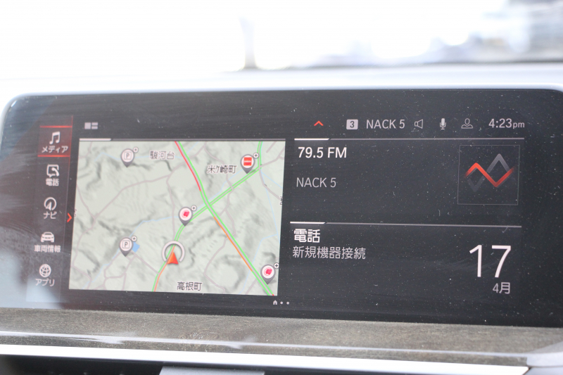 BMW X3 M40i ｾﾚｸﾄP ﾊﾟﾉﾗﾏｻﾝﾙｰﾌ 全席ﾋｰﾀｰ黒革 ﾊｰﾏﾝｶｰﾄﾞﾝ 387馬力 直6ｶﾞｿﾘﾝﾀｰﾎﾞBMWﾗｲﾌﾞｺｯｸﾋﾟｯﾄﾞｱﾀﾞﾌﾟﾃｨﾌﾞMｻｽ Mｽﾎﾟｰﾂﾌﾞﾚｰｷ ﾘｱｼｰﾄ可倒調整 360度ｶﾒﾗ ﾀｯﾁ画面HDDﾅﾋﾞTV ｱｯﾌﾟﾙｶｰﾌﾟﾚｲ LEDﾍｯﾄﾞﾗｲﾄ 電動ﾄﾗﾝｸ 2年保証