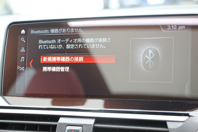 BMW X3 M40d ｾﾚｸﾄP 3.0Lﾃﾞｨｰｾﾞﾙﾀｰﾎﾞindividualﾒﾘﾉｺﾝﾋﾞﾚｻﾞｰ ﾊﾟﾉﾗﾏｻﾝﾙｰﾌ ﾘｱｼｰﾄ可倒調整 追従ACC HUD 液晶ﾒｰﾀｰ 360度ｶﾒﾗ LEDﾍｯﾄﾞﾗｲﾄ ｵｰﾄﾊｲﾋﾞｰﾑ ﾀｯﾁ画面HDDﾅﾋﾞMspﾌﾞﾚｰｷ 専用ﾃﾞﾌ 2年保証