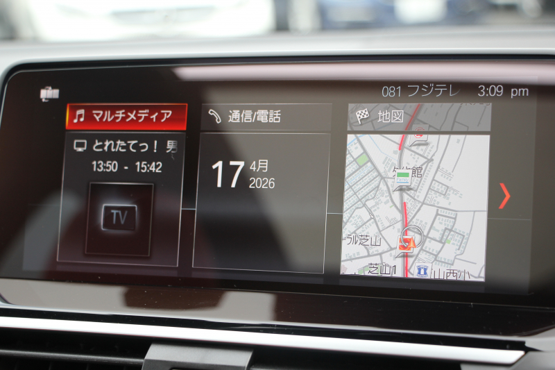 BMW X3 M40d ｾﾚｸﾄP 3.0Lﾃﾞｨｰｾﾞﾙﾀｰﾎﾞindividualﾒﾘﾉｺﾝﾋﾞﾚｻﾞｰ ﾊﾟﾉﾗﾏｻﾝﾙｰﾌ ﾘｱｼｰﾄ可倒調整 追従ACC HUD 液晶ﾒｰﾀｰ 360度ｶﾒﾗ LEDﾍｯﾄﾞﾗｲﾄ ｵｰﾄﾊｲﾋﾞｰﾑ ﾀｯﾁ画面HDDﾅﾋﾞMspﾌﾞﾚｰｷ 専用ﾃﾞﾌ 2年保証