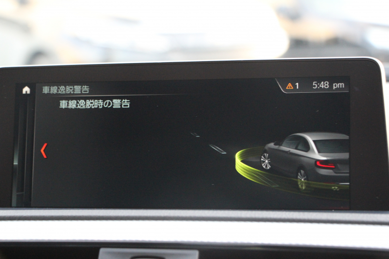 BMW 2シリーズ M240i ｸｰﾍﾟ後期 1ｵｰﾅ ﾌｪｲｽﾘﾌﾄ後 B58新ｴﾝｼﾞﾝ 340馬力 ｼｰﾄﾋｰﾀｰ LEDﾍｯﾄﾞﾗｲﾄ LEDﾃｰﾙ ｱﾀﾞﾌﾟﾃｨﾌﾞMｻｽ ﾀｯﾁ画面HDDﾅﾋﾞPｱｼｽﾄ ﾊﾟﾄﾞﾙｼﾌﾄ 8速AT 18AW ﾌﾞﾚｰｷ付ｸﾙｺﾝ 衝突軽減ﾌﾞﾚｰｷ 車線逸脱警告 歩行者警告 2年保証