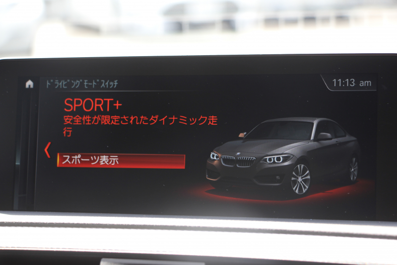 BMW 2シリーズ M240i ｸｰﾍﾟ後期 1ｵｰﾅ ﾌｪｲｽﾘﾌﾄ後 B58新ｴﾝｼﾞﾝ 340馬力 ｼｰﾄﾋｰﾀｰ LEDﾍｯﾄﾞﾗｲﾄ LEDﾃｰﾙ ｱﾀﾞﾌﾟﾃｨﾌﾞMｻｽ ﾀｯﾁ画面HDDﾅﾋﾞPｱｼｽﾄ ﾊﾟﾄﾞﾙｼﾌﾄ 8速AT 18AW ﾌﾞﾚｰｷ付ｸﾙｺﾝ 衝突軽減ﾌﾞﾚｰｷ 車線逸脱警告 歩行者警告 2年保証