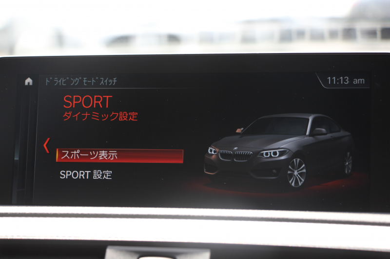 BMW 2シリーズ M240i ｸｰﾍﾟ後期 1ｵｰﾅ ﾌｪｲｽﾘﾌﾄ後 B58新ｴﾝｼﾞﾝ 340馬力 ｼｰﾄﾋｰﾀｰ LEDﾍｯﾄﾞﾗｲﾄ LEDﾃｰﾙ ｱﾀﾞﾌﾟﾃｨﾌﾞMｻｽ ﾀｯﾁ画面HDDﾅﾋﾞPｱｼｽﾄ ﾊﾟﾄﾞﾙｼﾌﾄ 8速AT 18AW ﾌﾞﾚｰｷ付ｸﾙｺﾝ 衝突軽減ﾌﾞﾚｰｷ 車線逸脱警告 歩行者警告 2年保証