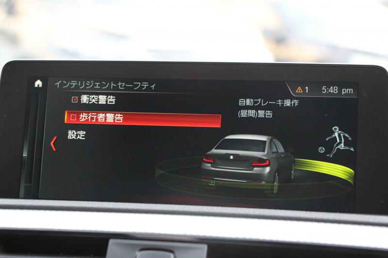 BMW 2シリーズ M240i ｸｰﾍﾟ後期 1ｵｰﾅ ﾌｪｲｽﾘﾌﾄ後 B58新ｴﾝｼﾞﾝ 340馬力 ｼｰﾄﾋｰﾀｰ LEDﾍｯﾄﾞﾗｲﾄ LEDﾃｰﾙ ｱﾀﾞﾌﾟﾃｨﾌﾞMｻｽ ﾀｯﾁ画面HDDﾅﾋﾞPｱｼｽﾄ ﾊﾟﾄﾞﾙｼﾌﾄ 8速AT 18AW ﾌﾞﾚｰｷ付ｸﾙｺﾝ 衝突軽減ﾌﾞﾚｰｷ 車線逸脱警告 歩行者警告 2年保証