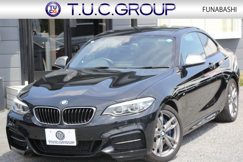 BMW 2シリーズ M240i ｸｰﾍﾟ後期 1ｵｰﾅ ﾌｪｲｽﾘﾌﾄ後 B58新ｴﾝｼﾞﾝ 340馬力 ｼｰﾄﾋｰﾀｰ LEDﾍｯﾄﾞﾗｲﾄ LEDﾃｰﾙ ｱﾀﾞﾌﾟﾃｨﾌﾞMｻｽ ﾀｯﾁ画面HDDﾅﾋﾞPｱｼｽﾄ ﾊﾟﾄﾞﾙｼﾌﾄ 8速AT 18AW ﾌﾞﾚｰｷ付ｸﾙｺﾝ 衝突軽減ﾌﾞﾚｰｷ 車線逸脱警告 歩行者警告 2年保証