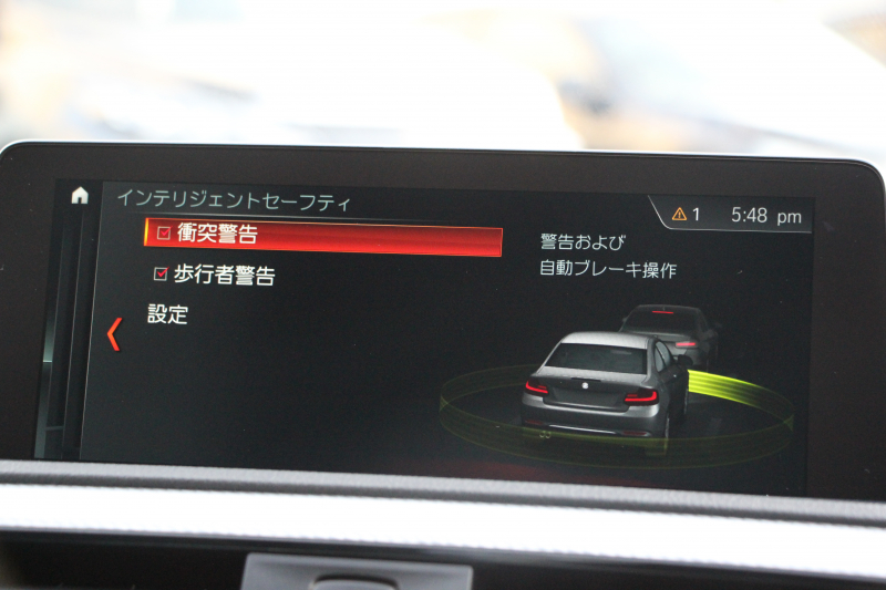 BMW 2シリーズ M240i ｸｰﾍﾟ後期 1ｵｰﾅ ﾌｪｲｽﾘﾌﾄ後 B58新ｴﾝｼﾞﾝ 340馬力 ｼｰﾄﾋｰﾀｰ LEDﾍｯﾄﾞﾗｲﾄ LEDﾃｰﾙ ｱﾀﾞﾌﾟﾃｨﾌﾞMｻｽ ﾀｯﾁ画面HDDﾅﾋﾞPｱｼｽﾄ ﾊﾟﾄﾞﾙｼﾌﾄ 8速AT 18AW ﾌﾞﾚｰｷ付ｸﾙｺﾝ 衝突軽減ﾌﾞﾚｰｷ 車線逸脱警告 歩行者警告 2年保証