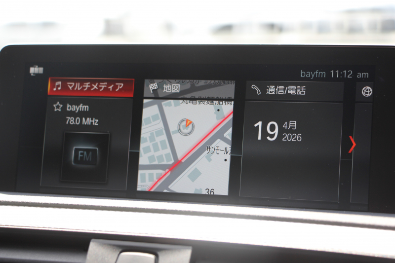 BMW 2シリーズ M240i ｸｰﾍﾟ後期 1ｵｰﾅ ﾌｪｲｽﾘﾌﾄ後 B58新ｴﾝｼﾞﾝ 340馬力 ｼｰﾄﾋｰﾀｰ LEDﾍｯﾄﾞﾗｲﾄ LEDﾃｰﾙ ｱﾀﾞﾌﾟﾃｨﾌﾞMｻｽ ﾀｯﾁ画面HDDﾅﾋﾞPｱｼｽﾄ ﾊﾟﾄﾞﾙｼﾌﾄ 8速AT 18AW ﾌﾞﾚｰｷ付ｸﾙｺﾝ 衝突軽減ﾌﾞﾚｰｷ 車線逸脱警告 歩行者警告 2年保証