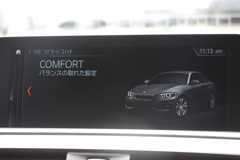 BMW 2シリーズ M240i ｸｰﾍﾟ後期 1ｵｰﾅ ﾌｪｲｽﾘﾌﾄ後 B58新ｴﾝｼﾞﾝ 340馬力 ｼｰﾄﾋｰﾀｰ LEDﾍｯﾄﾞﾗｲﾄ LEDﾃｰﾙ ｱﾀﾞﾌﾟﾃｨﾌﾞMｻｽ ﾀｯﾁ画面HDDﾅﾋﾞPｱｼｽﾄ ﾊﾟﾄﾞﾙｼﾌﾄ 8速AT 18AW ﾌﾞﾚｰｷ付ｸﾙｺﾝ 衝突軽減ﾌﾞﾚｰｷ 車線逸脱警告 歩行者警告 2年保証