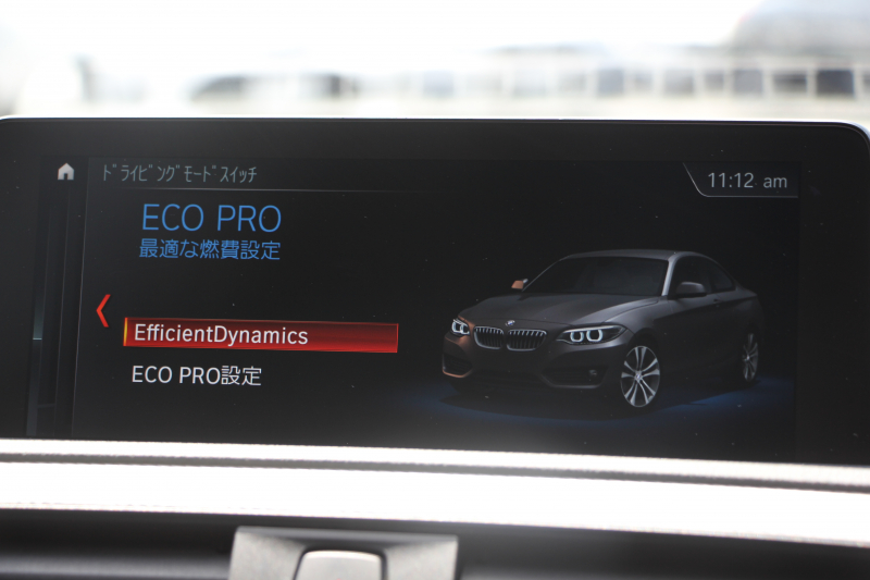 BMW 2シリーズ M240i ｸｰﾍﾟ後期 1ｵｰﾅ ﾌｪｲｽﾘﾌﾄ後 B58新ｴﾝｼﾞﾝ 340馬力 ｼｰﾄﾋｰﾀｰ LEDﾍｯﾄﾞﾗｲﾄ LEDﾃｰﾙ ｱﾀﾞﾌﾟﾃｨﾌﾞMｻｽ ﾀｯﾁ画面HDDﾅﾋﾞPｱｼｽﾄ ﾊﾟﾄﾞﾙｼﾌﾄ 8速AT 18AW ﾌﾞﾚｰｷ付ｸﾙｺﾝ 衝突軽減ﾌﾞﾚｰｷ 車線逸脱警告 歩行者警告 2年保証