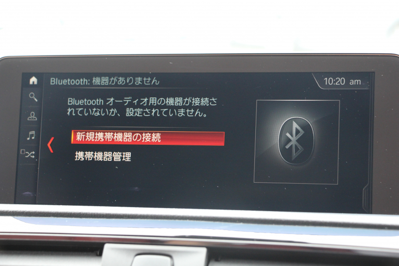 BMW 2シリーズ 220i ｸｰﾍﾟMｽﾎﾟｰﾂ 後期ﾓﾃﾞﾙ ｺｰﾗﾙﾚｯﾄﾞﾚｻﾞｰ ｼｰﾄﾋｰﾀｰ 追従ACC LEDﾍｯﾄﾞﾗｲﾄ&ﾃｰﾙ ｵﾌﾟｼｮﾝ18AW ﾀｯﾁ画面HDDﾅﾋﾞPｱｼｽﾄ ｵｰﾄｴｱｺﾝ 衝突軽減ﾌﾞﾚｰｷ 車線逸脱警告 歩行者警告 専用ｴｱﾛ Bluetooth接続 2年保証