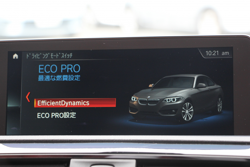 BMW 2シリーズ 220i ｸｰﾍﾟMｽﾎﾟｰﾂ 後期ﾓﾃﾞﾙ ｺｰﾗﾙﾚｯﾄﾞﾚｻﾞｰ ｼｰﾄﾋｰﾀｰ 追従ACC LEDﾍｯﾄﾞﾗｲﾄ&ﾃｰﾙ ｵﾌﾟｼｮﾝ18AW ﾀｯﾁ画面HDDﾅﾋﾞPｱｼｽﾄ ｵｰﾄｴｱｺﾝ 衝突軽減ﾌﾞﾚｰｷ 車線逸脱警告 歩行者警告 専用ｴｱﾛ Bluetooth接続 2年保証