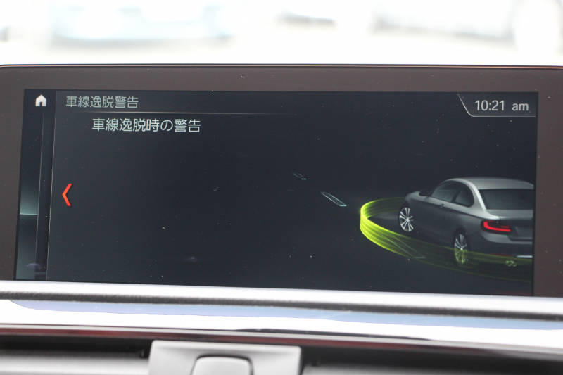 BMW 2シリーズ 220i ｸｰﾍﾟMｽﾎﾟｰﾂ 後期ﾓﾃﾞﾙ ｺｰﾗﾙﾚｯﾄﾞﾚｻﾞｰ ｼｰﾄﾋｰﾀｰ 追従ACC LEDﾍｯﾄﾞﾗｲﾄ&ﾃｰﾙ ｵﾌﾟｼｮﾝ18AW ﾀｯﾁ画面HDDﾅﾋﾞPｱｼｽﾄ ｵｰﾄｴｱｺﾝ 衝突軽減ﾌﾞﾚｰｷ 車線逸脱警告 歩行者警告 専用ｴｱﾛ Bluetooth接続 2年保証