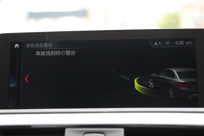 BMW 2シリーズ M240i ｸｰﾍﾟ後期 ﾌｪｲｽﾘﾌﾄ後 6速MT 直6ﾀｰﾎﾞB58ｴﾝｼﾞﾝ ﾋｰﾀｰ黒革 REMUSﾏﾌﾗｰ Mﾊﾟﾌｫｰﾏﾝｽｴｱﾛ&19AW ｱﾀﾞﾌﾟﾃｨﾌﾞMｻｽ LEDﾍｯﾄﾞﾗｲﾄ&ﾃｰﾙ ﾊｰﾏﾝｶｰﾄﾞﾝ 衝突軽減ﾌﾞﾚｰｷ 車線逸脱警告 歩行者警告 ﾀｯﾁ画面HDDﾅﾋﾞPｱｼｽﾄ 2年保証