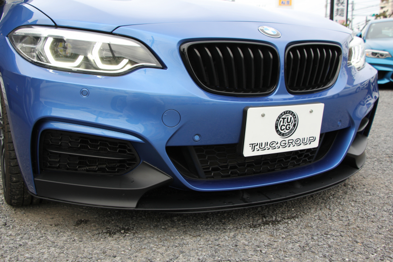 BMW 2シリーズ M240i ｸｰﾍﾟ後期 ﾌｪｲｽﾘﾌﾄ後 6速MT 直6ﾀｰﾎﾞB58ｴﾝｼﾞﾝ ﾋｰﾀｰ黒革 REMUSﾏﾌﾗｰ Mﾊﾟﾌｫｰﾏﾝｽｴｱﾛ&19AW ｱﾀﾞﾌﾟﾃｨﾌﾞMｻｽ LEDﾍｯﾄﾞﾗｲﾄ&ﾃｰﾙ ﾊｰﾏﾝｶｰﾄﾞﾝ 衝突軽減ﾌﾞﾚｰｷ 車線逸脱警告 歩行者警告 ﾀｯﾁ画面HDDﾅﾋﾞPｱｼｽﾄ 2年保証