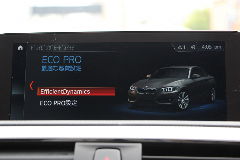 BMW 2シリーズ M240i ｸｰﾍﾟ後期 ﾌｪｲｽﾘﾌﾄ後 6速MT 直6ﾀｰﾎﾞB58ｴﾝｼﾞﾝ ﾋｰﾀｰ黒革 REMUSﾏﾌﾗｰ Mﾊﾟﾌｫｰﾏﾝｽｴｱﾛ&19AW ｱﾀﾞﾌﾟﾃｨﾌﾞMｻｽ LEDﾍｯﾄﾞﾗｲﾄ&ﾃｰﾙ ﾊｰﾏﾝｶｰﾄﾞﾝ 衝突軽減ﾌﾞﾚｰｷ 車線逸脱警告 歩行者警告 ﾀｯﾁ画面HDDﾅﾋﾞPｱｼｽﾄ 2年保証