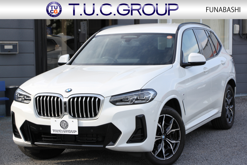 BMW X3 Xdrive20d Mｽﾎﾟｰﾂ ｻｳﾝﾄﾞP 後期 新車保証 全席ﾋｰﾀｰ黒革 ﾊｰﾏﾝｶｰﾄﾞﾝｻﾗｳﾝﾄﾞ渋滞時ﾊﾝｽﾞｵﾌ BMWﾗｲﾌﾞｺｯｸﾋﾟｯﾄ Applecarplay ﾀｯﾁ画面HDDﾅﾋﾞ追従ACC HUD 360度ｶﾒﾗ LEDﾍｯﾄﾞﾗｲﾄ ｱｺｰｽﾃｨｯｸｶﾞﾗｽ 2年保証