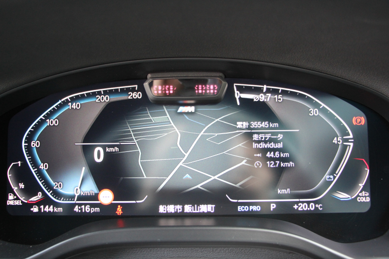 BMW X3 Xdrive20d Mｽﾎﾟｰﾂ ｻｳﾝﾄﾞP 後期 新車保証 全席ﾋｰﾀｰ黒革 ﾊｰﾏﾝｶｰﾄﾞﾝｻﾗｳﾝﾄﾞ渋滞時ﾊﾝｽﾞｵﾌ BMWﾗｲﾌﾞｺｯｸﾋﾟｯﾄ Applecarplay ﾀｯﾁ画面HDDﾅﾋﾞ追従ACC HUD 360度ｶﾒﾗ LEDﾍｯﾄﾞﾗｲﾄ ｱｺｰｽﾃｨｯｸｶﾞﾗｽ 2年保証