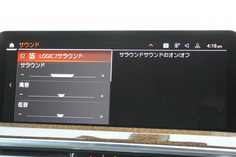 BMW X3 Xdrive20d Mｽﾎﾟｰﾂ ｻｳﾝﾄﾞP 後期 新車保証 全席ﾋｰﾀｰ黒革 ﾊｰﾏﾝｶｰﾄﾞﾝｻﾗｳﾝﾄﾞ渋滞時ﾊﾝｽﾞｵﾌ BMWﾗｲﾌﾞｺｯｸﾋﾟｯﾄ Applecarplay ﾀｯﾁ画面HDDﾅﾋﾞ追従ACC HUD 360度ｶﾒﾗ LEDﾍｯﾄﾞﾗｲﾄ ｱｺｰｽﾃｨｯｸｶﾞﾗｽ 2年保証