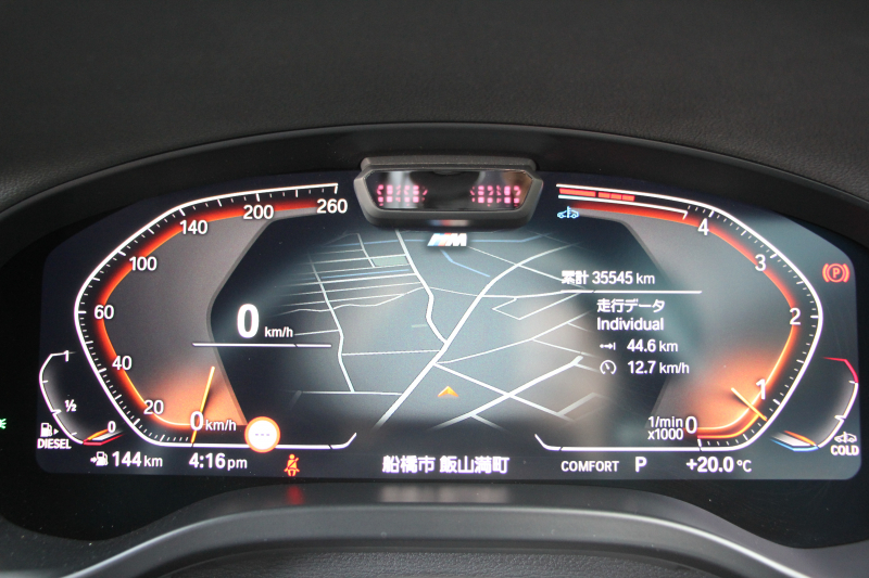 BMW X3 Xdrive20d Mｽﾎﾟｰﾂ ｻｳﾝﾄﾞP 後期 新車保証 全席ﾋｰﾀｰ黒革 ﾊｰﾏﾝｶｰﾄﾞﾝｻﾗｳﾝﾄﾞ渋滞時ﾊﾝｽﾞｵﾌ BMWﾗｲﾌﾞｺｯｸﾋﾟｯﾄ Applecarplay ﾀｯﾁ画面HDDﾅﾋﾞ追従ACC HUD 360度ｶﾒﾗ LEDﾍｯﾄﾞﾗｲﾄ ｱｺｰｽﾃｨｯｸｶﾞﾗｽ 2年保証