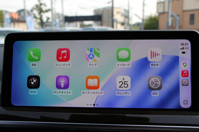 BMW X3 Xdrive20d Mｽﾎﾟｰﾂ ｻｳﾝﾄﾞP 後期 新車保証 全席ﾋｰﾀｰ黒革 ﾊｰﾏﾝｶｰﾄﾞﾝｻﾗｳﾝﾄﾞ渋滞時ﾊﾝｽﾞｵﾌ BMWﾗｲﾌﾞｺｯｸﾋﾟｯﾄ Applecarplay ﾀｯﾁ画面HDDﾅﾋﾞ追従ACC HUD 360度ｶﾒﾗ LEDﾍｯﾄﾞﾗｲﾄ ｱｺｰｽﾃｨｯｸｶﾞﾗｽ 2年保証