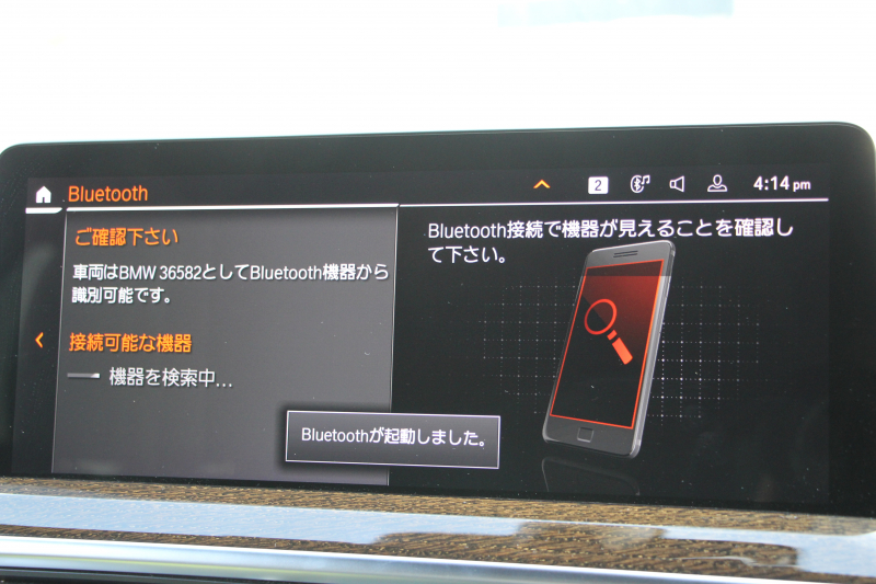 BMW X3 Xdrive20d Mｽﾎﾟｰﾂ ｻｳﾝﾄﾞP 後期 新車保証 全席ﾋｰﾀｰ黒革 ﾊｰﾏﾝｶｰﾄﾞﾝｻﾗｳﾝﾄﾞ渋滞時ﾊﾝｽﾞｵﾌ BMWﾗｲﾌﾞｺｯｸﾋﾟｯﾄ Applecarplay ﾀｯﾁ画面HDDﾅﾋﾞ追従ACC HUD 360度ｶﾒﾗ LEDﾍｯﾄﾞﾗｲﾄ ｱｺｰｽﾃｨｯｸｶﾞﾗｽ 2年保証