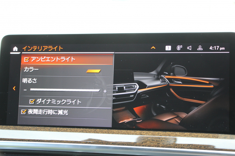 BMW X3 Xdrive20d Mｽﾎﾟｰﾂ ｻｳﾝﾄﾞP 後期 新車保証 全席ﾋｰﾀｰ黒革 ﾊｰﾏﾝｶｰﾄﾞﾝｻﾗｳﾝﾄﾞ渋滞時ﾊﾝｽﾞｵﾌ BMWﾗｲﾌﾞｺｯｸﾋﾟｯﾄ Applecarplay ﾀｯﾁ画面HDDﾅﾋﾞ追従ACC HUD 360度ｶﾒﾗ LEDﾍｯﾄﾞﾗｲﾄ ｱｺｰｽﾃｨｯｸｶﾞﾗｽ 2年保証