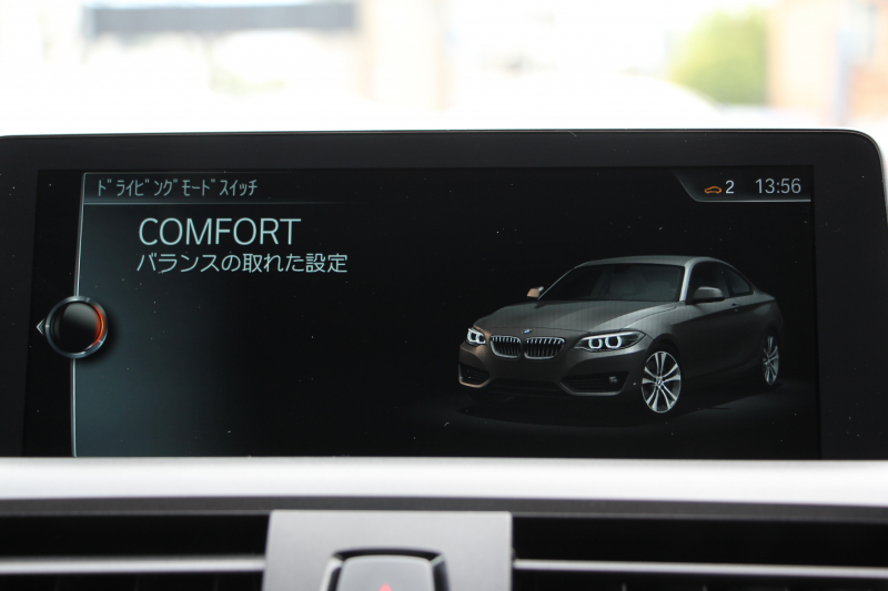 BMW 2シリーズ M240i ｸｰﾍﾟ変更後新ｴﾝｼﾞﾝ B58直6ﾀｰﾎﾞ340馬力 ﾋｰﾀｰ赤革 ｱﾀﾞﾌﾟﾃｨﾌﾞMｻｽ Mspﾌﾞﾚｰｷ MPerformanceｴｱﾛ(ﾌﾛﾝﾄ/ｻｲﾄﾞ/ﾘｱ) 18AW HDDﾅﾋﾞBluetooth接続 Bｶﾒﾗ ﾌﾞﾚｰｷ付ｸﾙｺﾝ 衝突軽減ﾌﾞﾚｰｷ ｽﾏｰﾄｷｰ ﾊﾟﾄﾞﾙｼﾌﾄ 2年保証