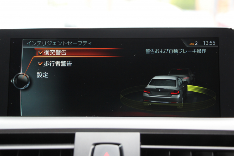 BMW 2シリーズ M240i ｸｰﾍﾟ変更後新ｴﾝｼﾞﾝ B58直6ﾀｰﾎﾞ340馬力 ﾋｰﾀｰ赤革 ｱﾀﾞﾌﾟﾃｨﾌﾞMｻｽ Mspﾌﾞﾚｰｷ MPerformanceｴｱﾛ(ﾌﾛﾝﾄ/ｻｲﾄﾞ/ﾘｱ) 18AW HDDﾅﾋﾞBluetooth接続 Bｶﾒﾗ ﾌﾞﾚｰｷ付ｸﾙｺﾝ 衝突軽減ﾌﾞﾚｰｷ ｽﾏｰﾄｷｰ ﾊﾟﾄﾞﾙｼﾌﾄ 2年保証